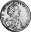 Russia Rouble Peter I 1710 KM# 130.4 ЦРЬ ПЕТРЬ АЛЕЗШУВИЧЬ В Р П coin obverse