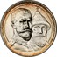 Russia Rouble 300 years of Romanov Dynasty 1913 СПБ ВС Y# 70 - coin obverse