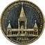 Russia Rouble Aleksandr II Memorial 1898 СПБ АГ Y# 61 ИМПЕРАТОРОМЪ АЛЕКСАНДРОМЪ III ЗАЛОЖЕНЪ ВЪ 1893 ГОДУ ИМПЕРАТОРОМЪ НИКОЛАЕМЪ II ОТКРЫТЪ ВЪ 1898 ГОДУ РУБЛЬ. ВЪ КРЕМЛѢ МОСКОВСКОМЪ coin reverse