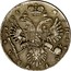 Russia Rouble Anna 1733 KM# 192.2 МОНЕТА РꙊБЛЬ 1733 coin reverse
