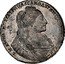 Russia Rouble Anna 1735 KM# 197 БМ∙АННА∙ІМПЕРАТРИЦА∙ІСАМОДЕРЖИЦА∙ВСЕРОСИСКАЯ∙ coin obverse