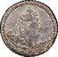 Russia Rouble Anna 1737 KM# 198 ∙БМ∙АННА∙ІМПЕРАТРИЦА∙ІСАМОДЕРЖИЦА∙ВСЕРОСИСКАЯ∙ coin obverse