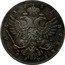 Russia Rouble Anna (СПБ) 1738 СПБ KM# 204 1740 МОНЕТА РꙊБЛЬ coin reverse