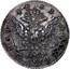 Russia Rouble Ekaterina II (ММД) 1763 ММД ЕІ C# 67.1 1763 МОНЕТА∙ РꙊБЛЬ∙ Е І coin reverse