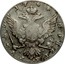 Russia Rouble Ekaterina II (ММД) 1764 ММД ЕІ C# 67.1a 1764 МОНЕТА∙ РꙊБЛЬ∙ Е І coin reverse