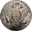 Russia Rouble Ekaterina II (СПБ) 1768 СПБ СА C# 67a.2 1767 МОНЕТА∙ РꙊБЛЬ∙ А Ш coin reverse