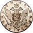 Russia Rouble Ekaterina II (СПБ) 1780 СПБ ИЗ C# 67b 1780 МОНЕТА∙РꙊБЛЬ∙ И З coin reverse