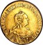 Russia Rouble Elizaveta 1756 C# 22 Б∙М∙ЕЛИСАВЕТЬ∙I∙I∙МП∙ІСАМОД:ВСЕРОС: coin obverse