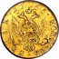Russia Rouble Elizaveta 1756 C# 22 ∙ МОН∙ЦЕНА ∙ РꙊБЛЬ ∙ coin reverse