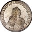Russia Rouble Elizaveta (ММД) 1754 ММД МБ C# 19.2 Б∙М∙ЕЛИСАВЕТЪ∙І∙ІМП:ІСАМОД:ВСЕРОС: М∙М∙Д∙ coin obverse