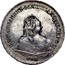 Russia Rouble Elizaveta (СПБ) 1742 СПБ C# 19b.3 Б∙М∙ЕЛИСАВЕТЪ∙І∙ІМП:ІСАМОД:ВСЕРОС: СПБ coin obverse