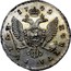 Russia Rouble Elizaveta (СПБ) 1742 СПБ C# 19b.3 17 42 МОНЕТА∙ РꙊБЛЬ∙ coin reverse