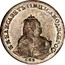 Russia Rouble Elizaveta (СПБ) 1743 СПБ C# 19b.4 Б∙М∙ЕЛИСАВЕТЪ∙І∙ІМП:ІСАМОД:ВСЕРОС СПБ coin obverse