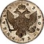 Russia Rouble Elizaveta (СПБ) 1743 СПБ C# 19b.4 17 43 МОНЕТА∙ РꙊБЛЬ∙ coin reverse