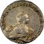 Russia Rouble Elizaveta (СПБ) 1756 СПБ ІМ C# 19c.2 Б∙М∙ЕЛИСАВЕТЪ∙І∙ІМП:ІСАМОД:ВСЕРОС СПБ coin obverse