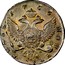 Russia Rouble Elizaveta (СПБ) 1756 СПБ ІМ C# 19c.2 1755 МОНЕТА∙ РꙊБЛЬ Я І coin reverse