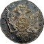 Russia Rouble Elizaveta (СПБ) 1757 СПБ ЯІ C# 19c.4 1759 МОНЕТА∙ РꙊБЛЬ∙ Я І coin reverse