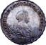 Russia Rouble Ivan VI (ММД) 1741 ММД KM# 207.1 ІОАННЪ∙III∙Б∙М∙ІМП:ІСАМОД:ВСЕРОСС: ММД coin obverse