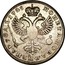 Russia Rouble Mourning Ruble 1725 KM# 167 МОНЕТА НОВАЯ ЦЕНА РУБЛЬ 1725 coin reverse