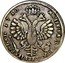 Russia Rouble Pyotr I 1710 KM# 130.3 МАНЕТА ДОБРАѦ ЦЕНА РꙊБЛЬ 1710 coin reverse
