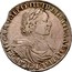 Russia Rouble Pyotr I (1719) KM# 157.3 coin obverse