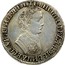 Russia Rouble Pyotr I (МД) (1704) МД KM# 122.1 ЦРЬПЕТРАЛЕѮІЕВИЧЪ ВСЕѦ РОСІИ ПОВЕЛІТЕЛЬ coin obverse