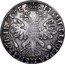 Russia Rouble (Pyotr I) KM# 122.2 МАНЕТА ДОБРАѦ ЦЕНА РꙊБЛЬ ҂АѰЕ coin reverse