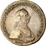 Russia Rouble Pyotr III (ММД) 1762 ММД C# 47.1 ПЕТРЪ∙III∙Б∙М∙ІМП∙ІСАМОДЕРЖ∙ВСЕРОС∙ ММД coin obverse