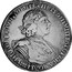 Russia Rouble Sun Ruble 1725 KM# 166.3 ПЕТРЬ I ИМПЕРАТОРЬ І САМОДЕРЖЕЦЬ ВСЕРОССІИСКІИ * СПБ coin obverse