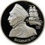 Russia 1 Rouble 190 years since the birth of Nakhimov 1992 Л Y# 306 1802 1855 НАХИМОВ П.С. coin reverse
