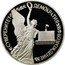 Russia 1 Rouble Sovereignty + Democracy 1992 Л Y# 303 СУВЕРЕНИТЕТ ДЕМОКРАТИЯ ВОЗРОЖДЕНИЕ coin reverse