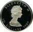 Canada 10 Dollars (Maple Leaf) KM# 165 ELIZABETH II 10 DOLLARS 1989 coin obverse