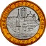 Russia 10 Roubles Dmitrov 2004 ММД Y# 825 ДРЕВНИЕ ГОРОДА РОССИИ ДМИТРОВ coin reverse