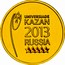 Russia 10 Roubles Kazan Summer Universiade 2013 СПМД Y# 1420 UNIVERSIADE KAZAN 2013 RUSSIA coin reverse