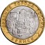 Russia 10 Roubles Russian Towns - Bryansk 2010 Y# 1275 ДРЕВНИЕ ГОРОДА РОССИИ БРЯНСК coin reverse