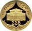 Russia 10 Roubles The 225th Anniversary of the Bolshoi Theater 2001 Proof Y# 686 ДЕСЯТЬ РУБЛЕЙ БАНК РОССИИ ∙ AU 999 ∙ 2001 Г. ∙ 1,55 СПМД ∙ coin obverse