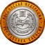 Russia 10 Roubles The Republic of Khakasia 2007 СПМД Y# 971 РОССИЙСКАЯ ФЕДЕРАЦИЯ РЕСПУБЛИКА ХАКАСИЯ coin reverse
