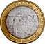Russia 10 Roubles Veliky Novgorod 2009 ММД Y# 988 ДРЕВНИЕ ГОРОДА РОССИИ ВЕЛИКИЙ НОВГОРОД coin reverse