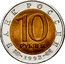 Russia 10 Roubles Wildlife Amur Tiger 1992 Л Y# 308 БАНК РОССИИ 10 РУБЛЕЙ ЛМД 1992 coin obverse