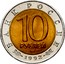 Russia 10 Roubles Wildlife Central Asian Cobra 1992 Л Y# 309 БАНК РОССИИ 10 РУБЛЕЙ ЛМД 1992 coin obverse