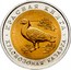 Russia 10 Roubles Wildlife Red Breasted Goose 1992 Л Y# 307 КРАСНАЯ КНИГА КРАСНОЗОБАЯ КАЗАРКА coin reverse