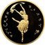 Russia 100 Roubles Ballet 1994 Proof Y# 427 РУССКИЙ БАЛЕТ coin reverse