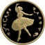 Russia 100 Roubles Bolshoi Ballet Ballerina 1993 Proof Y# 419 РУССКИЙ БАЛЕТ coin reverse