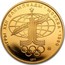 Russia 100 Roubles Moscow Olympics - Emblem 1977 ЛМД Proof Y# A163 ИГРЫ XXII ОЛИМПИАДЫ ∙ МОСКВА ∙ 1980 ЛМД 1977 coin reverse