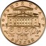 Russia 100 Roubles Russian Ballet 1991 ЛМД Y# 288 БОЛЬШОЙ ТЕАТР ЛМД 1991 СССР AU 585 15,55 100 РУБЛЕЙ coin obverse