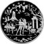 Russia 100 Roubles Swan Lake Ballet 1997 Proof Y# 573 ЛЕБЕДИНОЕ ОЗЕРО coin reverse