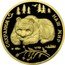 Russia 100 Roubles Wildlife Brown Bear 1993 Proof Y# 412 СОХРАНИМ НАШ МИР coin reverse