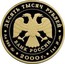 Russia 10000 Roubles Snow Leopard 2000 М Proof Y# 728 ДЕСЯТЬ ТЫСЯЧ РУБЛЕЙ БАНК РОССИИ ∙ AU 999 ММД ∙ 2000 Г. ∙ 1 КГ № ∙ coin obverse