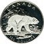 Canada 150 Dollars Polar bear 1990 Proof; in sets only KM# 176 CANADA 150 DOLLARS RB coin reverse