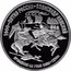 Russia 150 Roubles Alexander Nevsky Neva Battle 1995 Proof Y# 503 1000-ЛЕТИЕ РОССИИ * АЛЕКСАНДР НЕВСКИЙ СРАЖЕНИЕ НА РЕКЕ НЕВА + 1240 Г. coin reverse